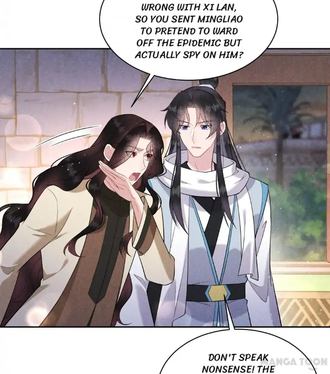The Man Who Became King Chapter 117 - page 14