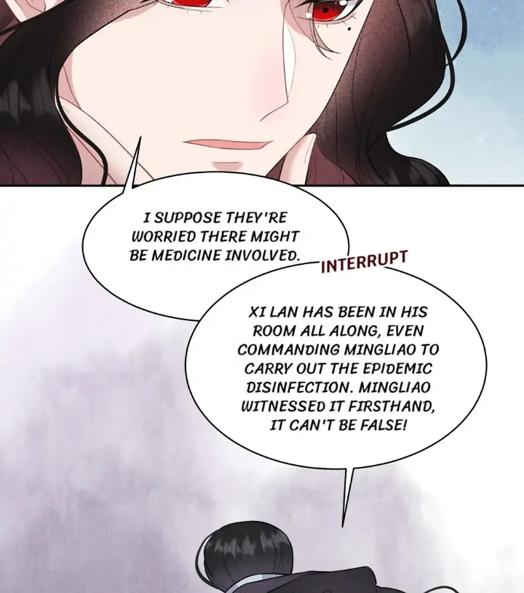 The Man Who Became King Chapter 117 - page 17