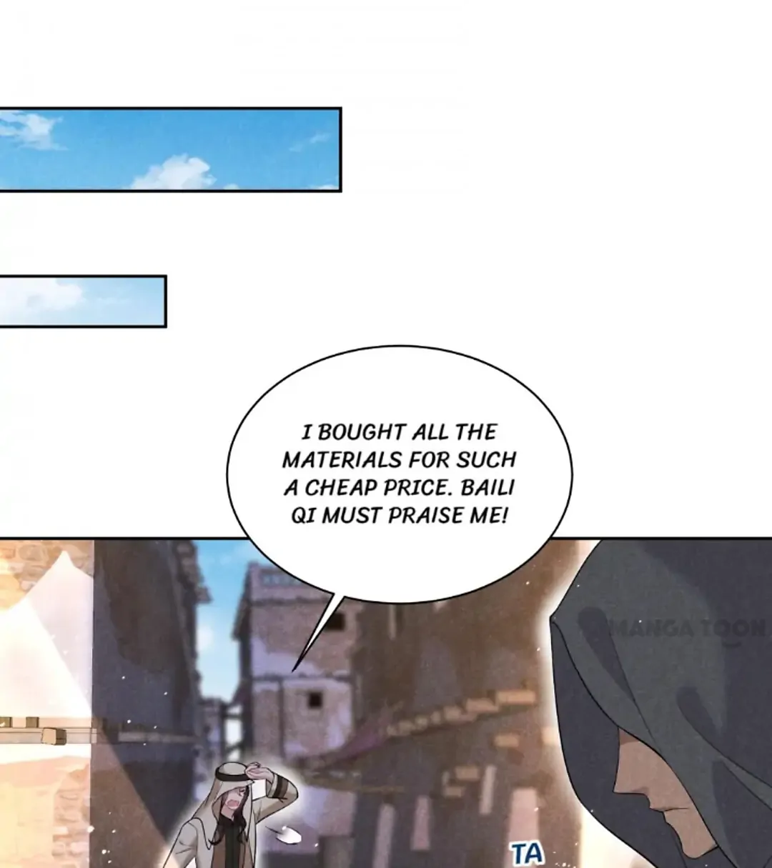 The Man Who Became King Chapter 116 - page 10