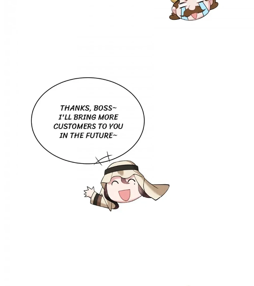 The Man Who Became King Chapter 116 - page 8