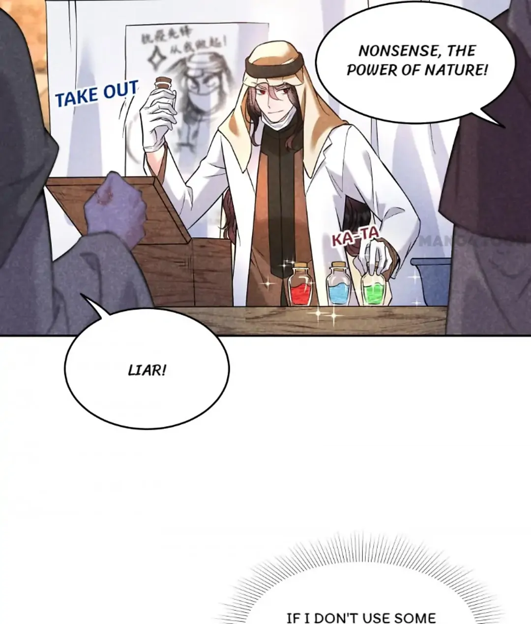 The Man Who Became King Chapter 114 - page 18