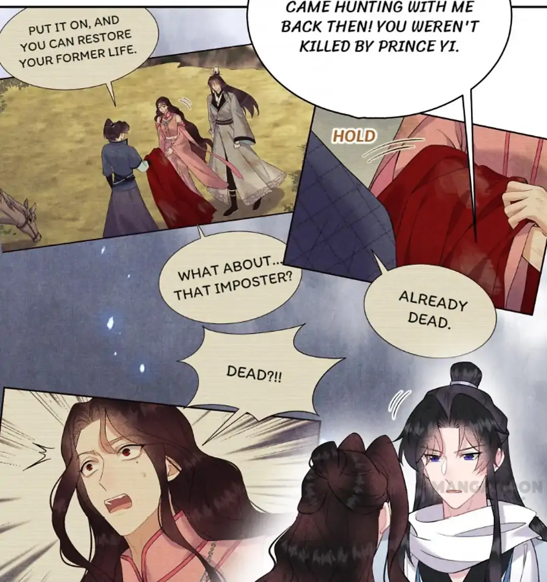 The Man Who Became King Chapter 133 - page 44