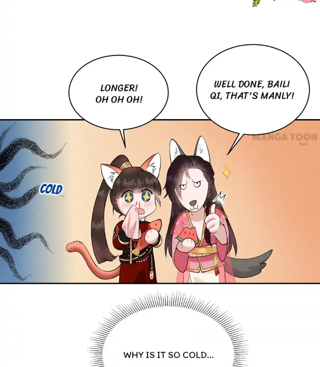 The Man Who Became King Chapter 133 - page 7