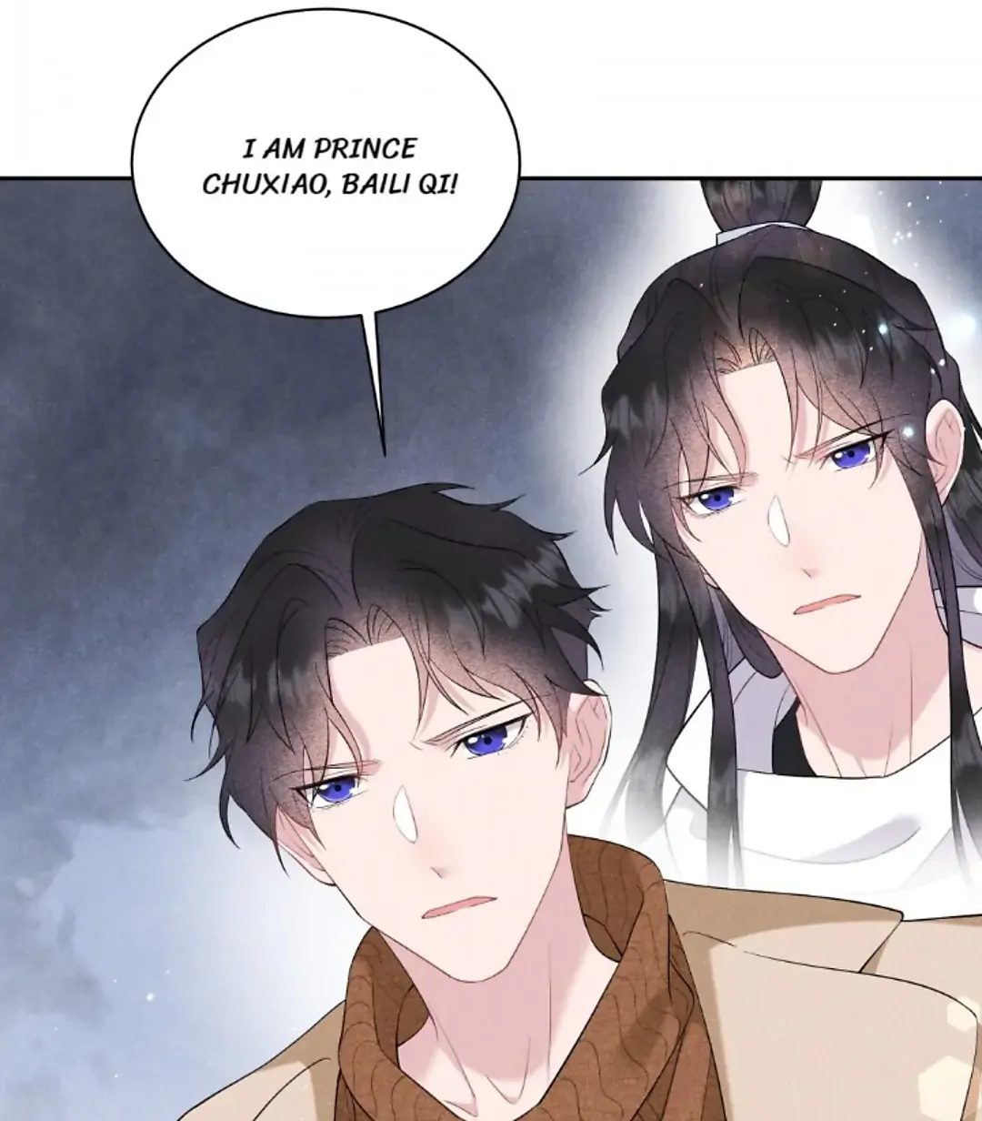 The Man Who Became King Chapter 141 - page 13