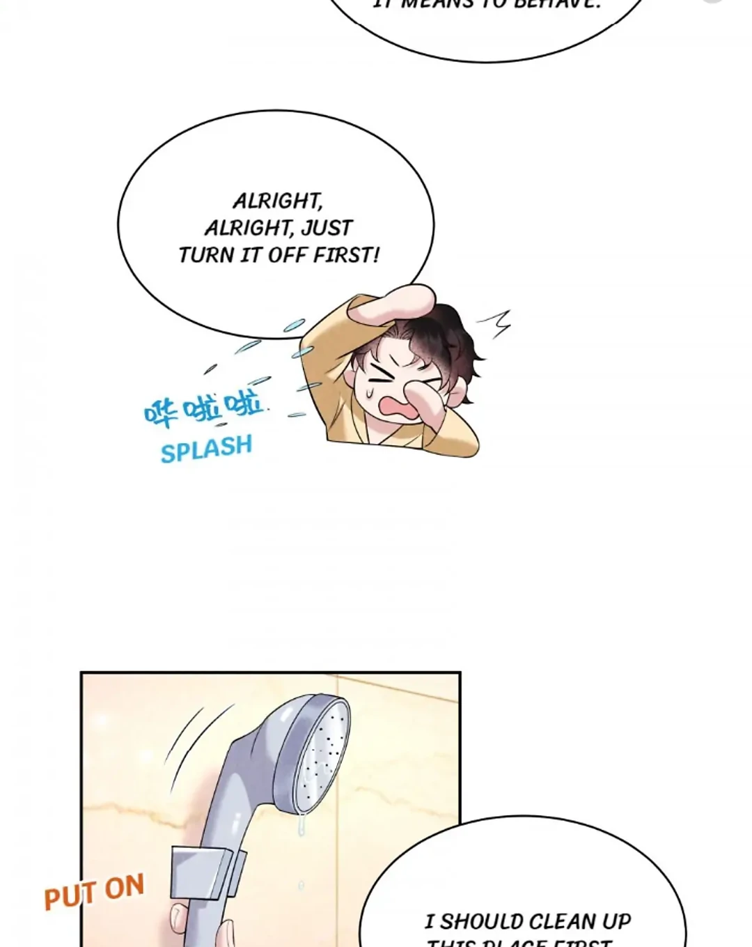 The Man Who Became King Chapter 141 - page 46