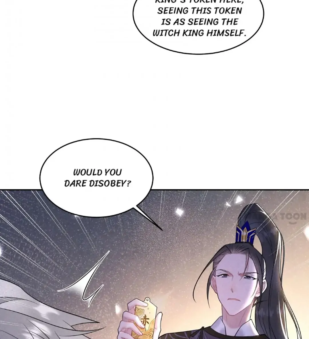 The Man Who Became King Chapter 145 - page 7