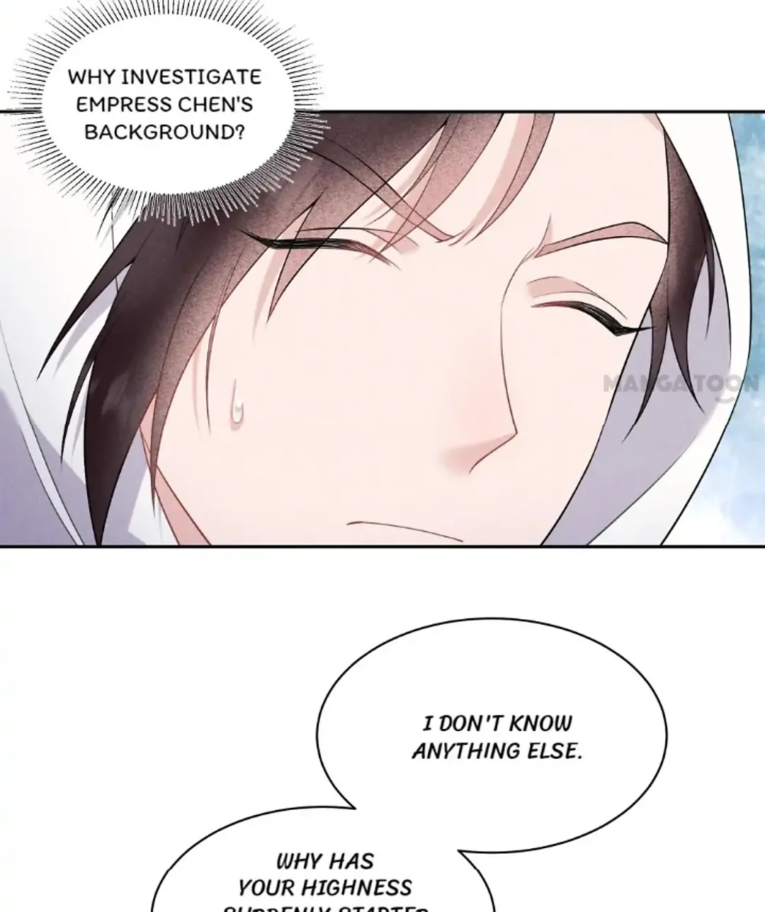 The Man Who Became King Chapter 146 - page 12