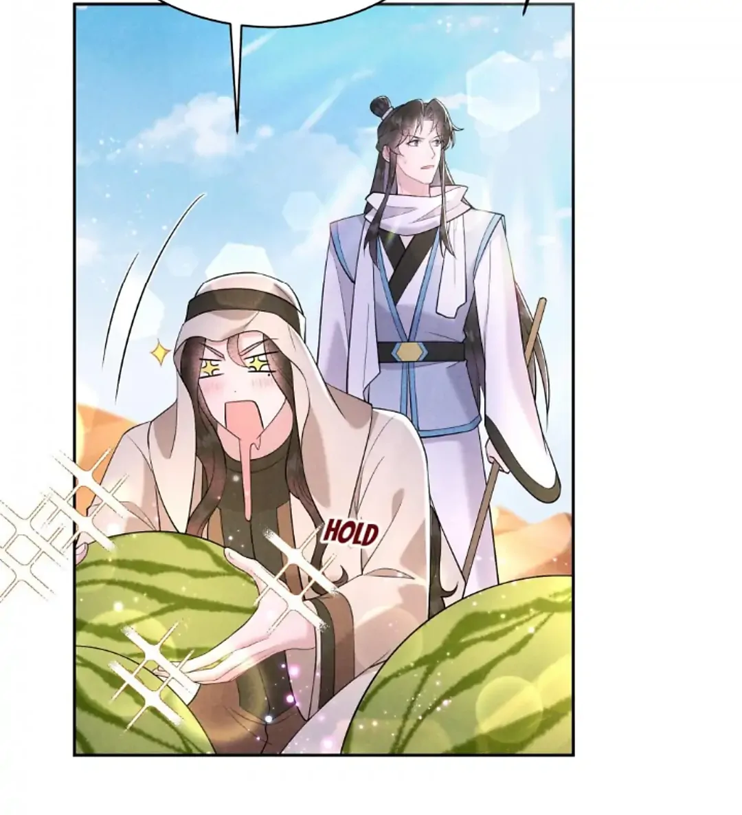 The Man Who Became King Chapter 149 - page 13
