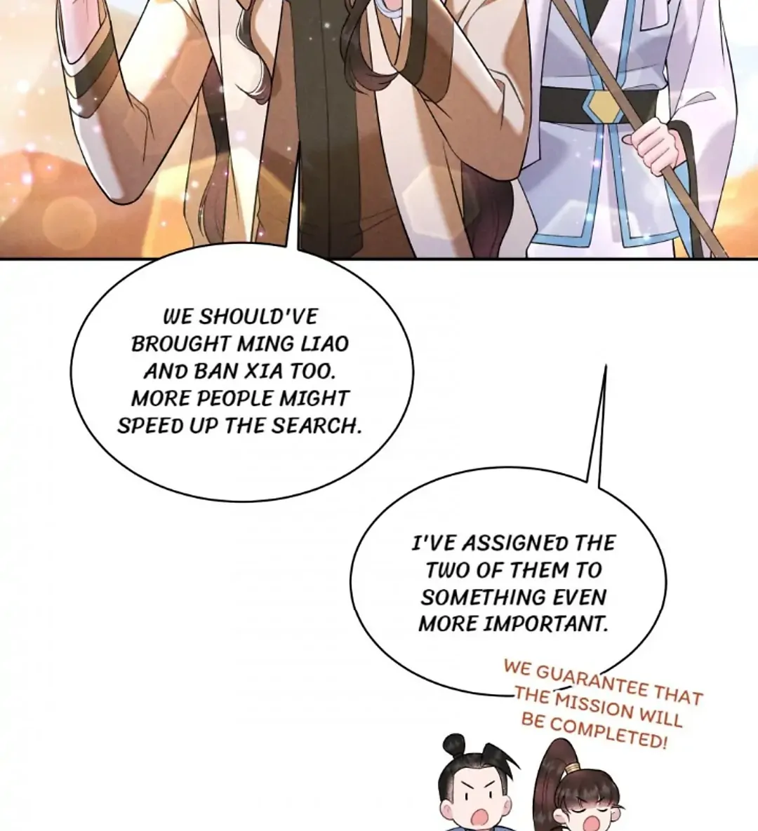 The Man Who Became King Chapter 149 - page 3