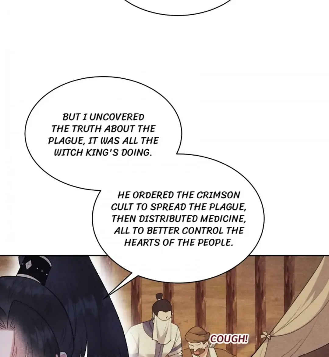 The Man Who Became King Chapter 152 - page 15
