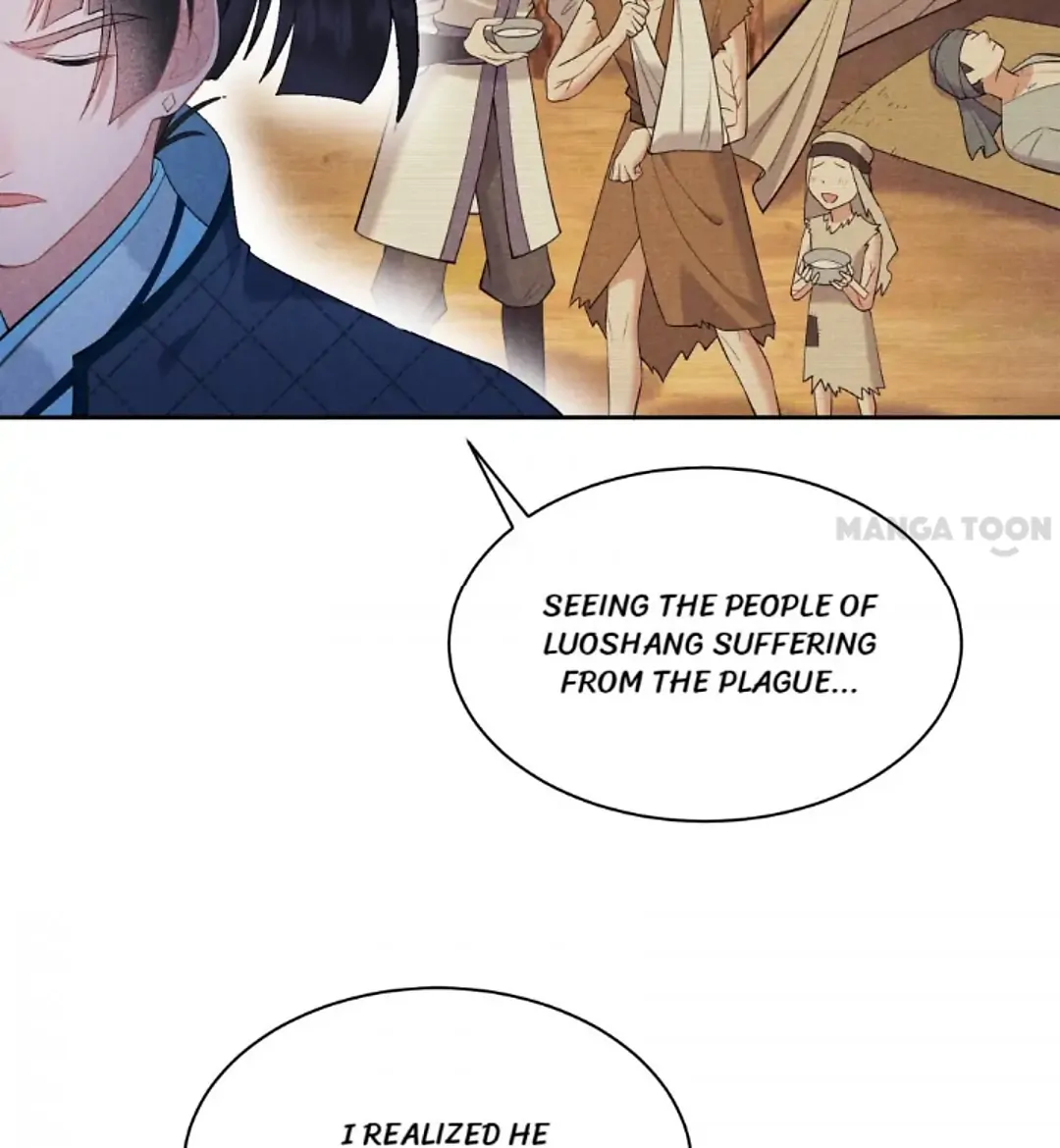 The Man Who Became King Chapter 152 - page 16