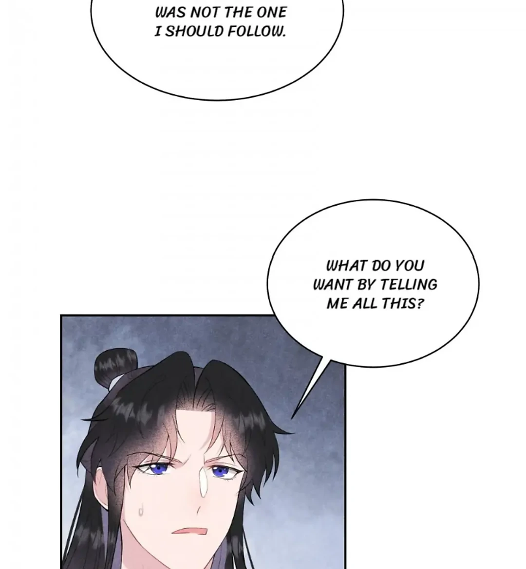 The Man Who Became King Chapter 152 - page 17