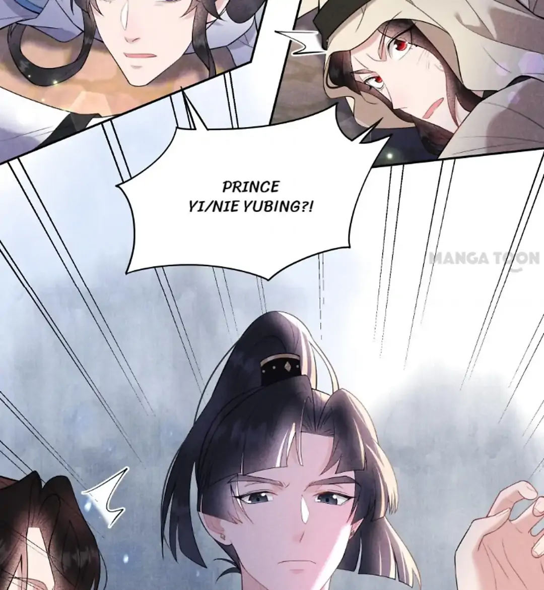 The Man Who Became King Chapter 152 - page 4