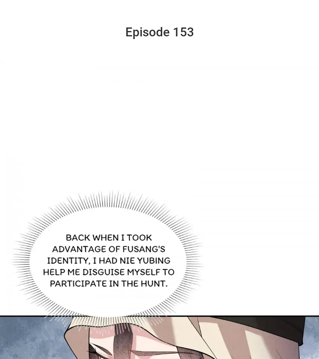 The Man Who Became King Chapter 153 - page 1