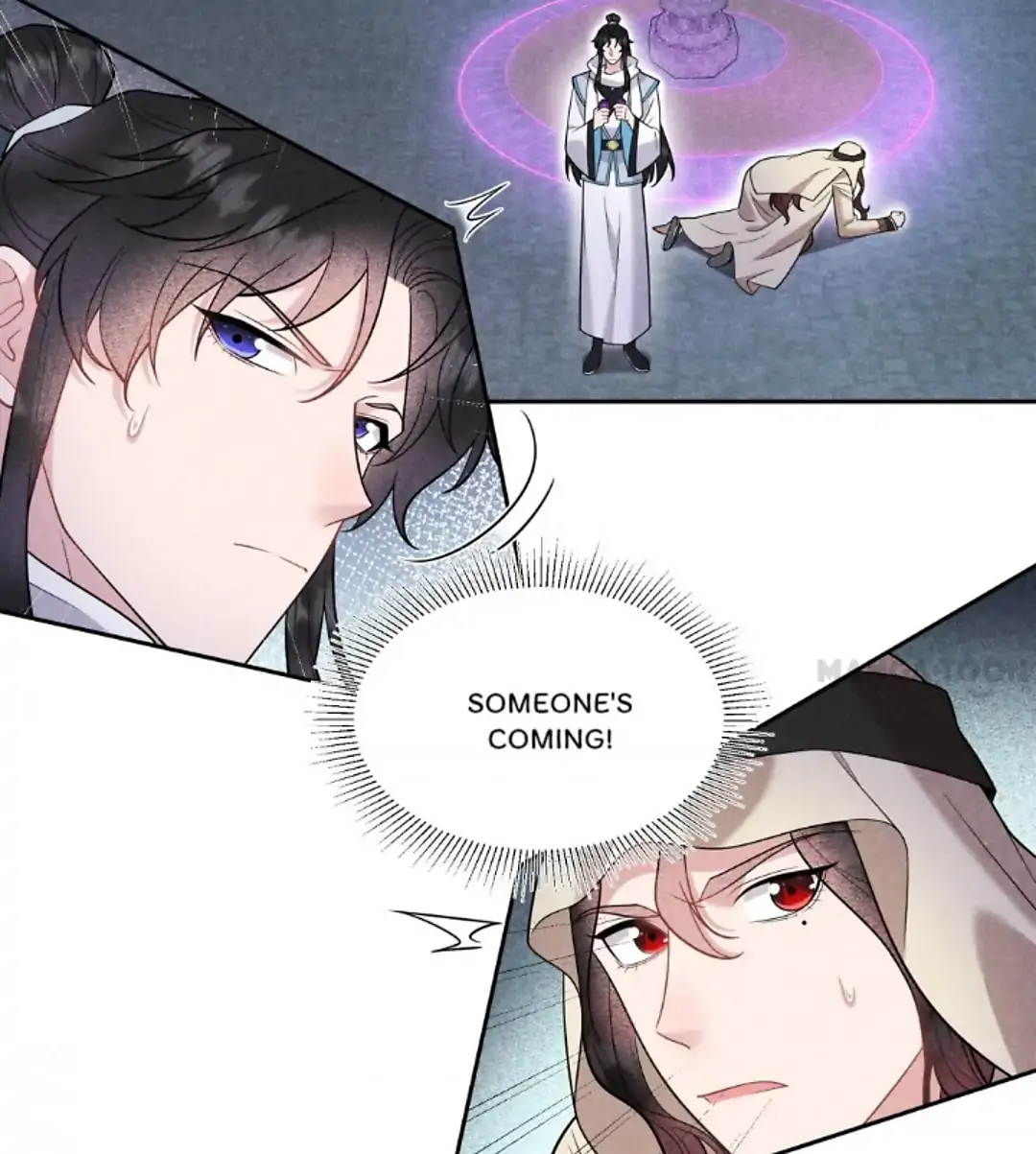 The Man Who Became King Chapter 154 - page 7