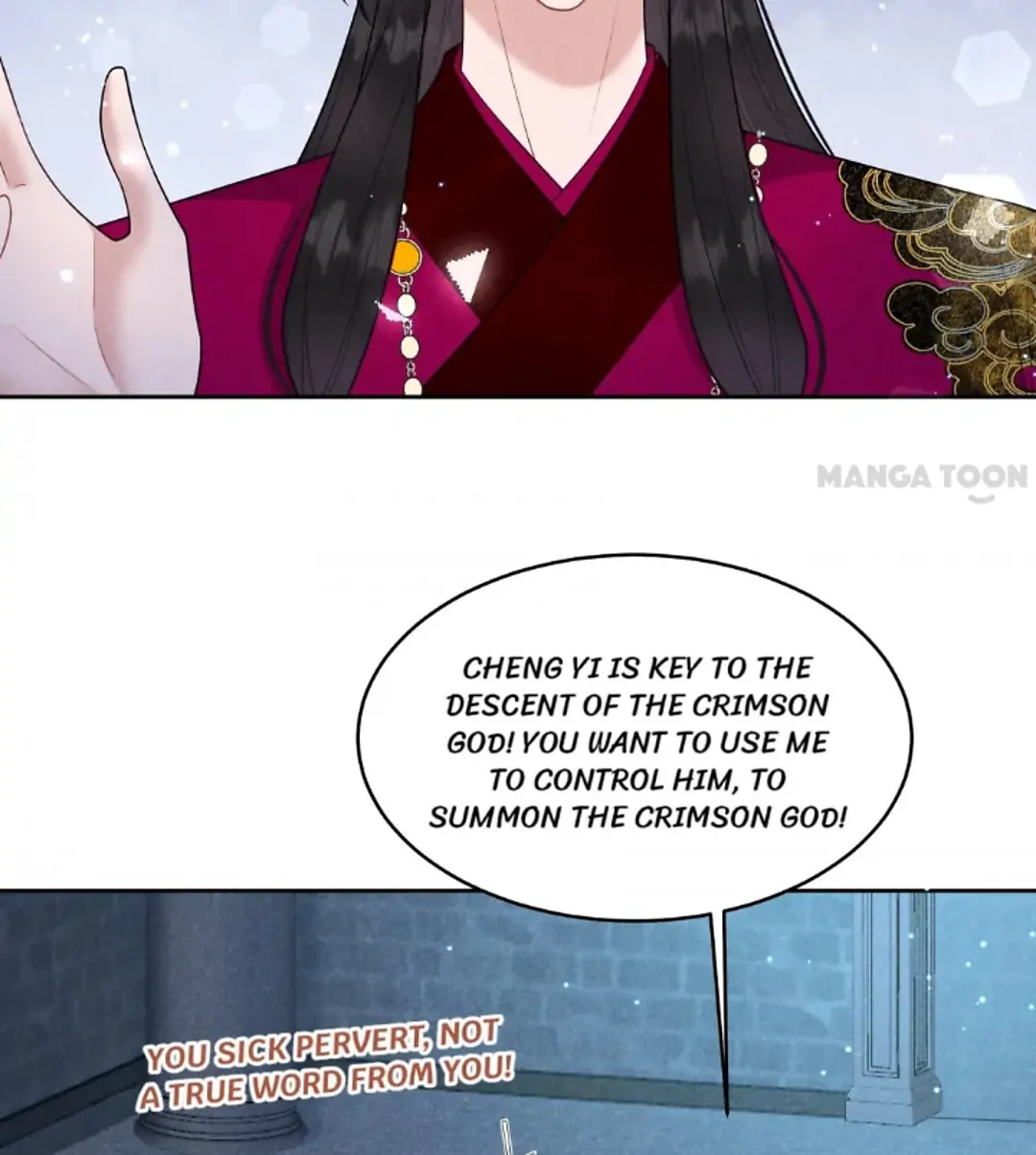 The Man Who Became King Chapter 155 - page 23