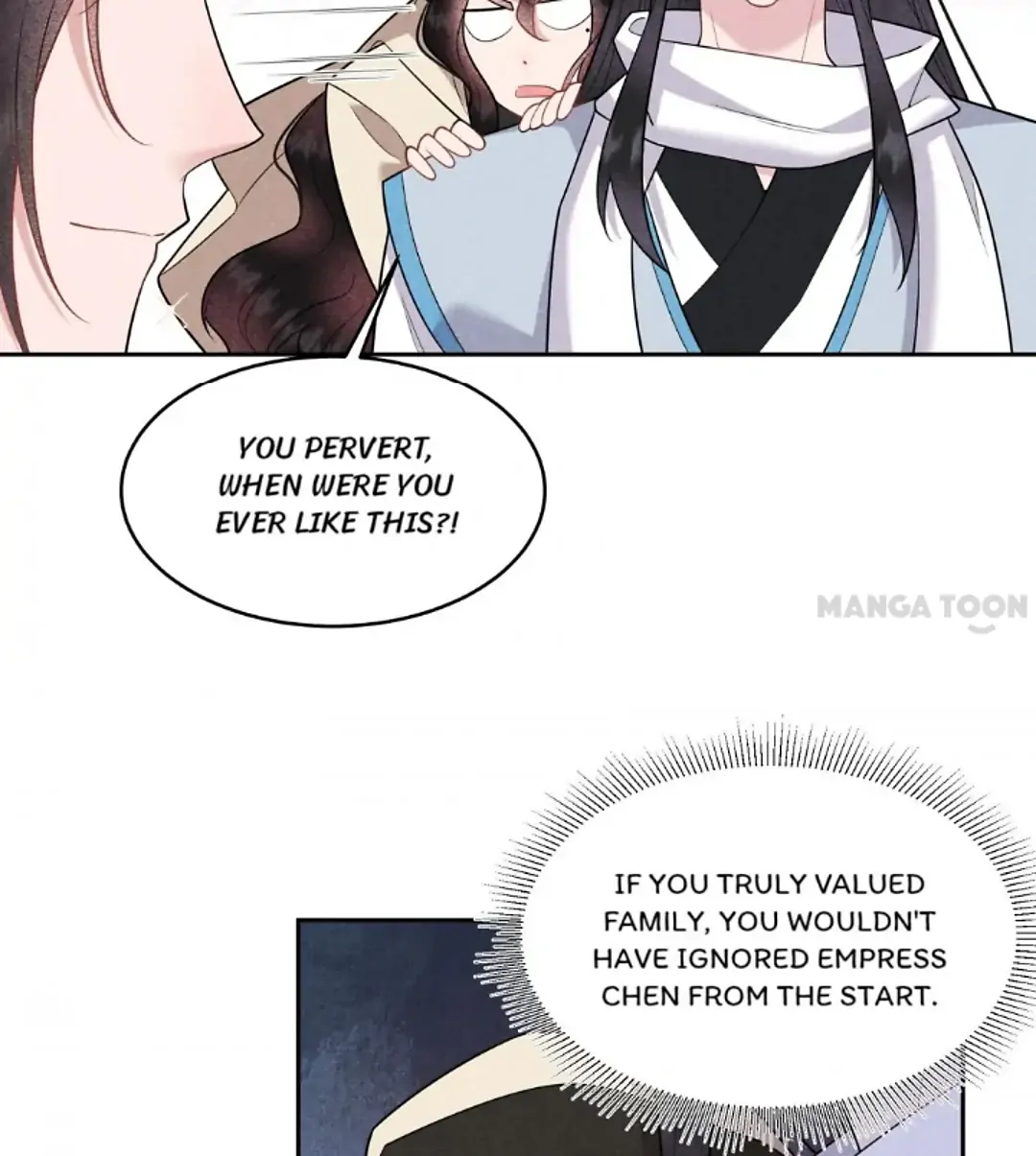 The Man Who Became King Chapter 155 - page 7