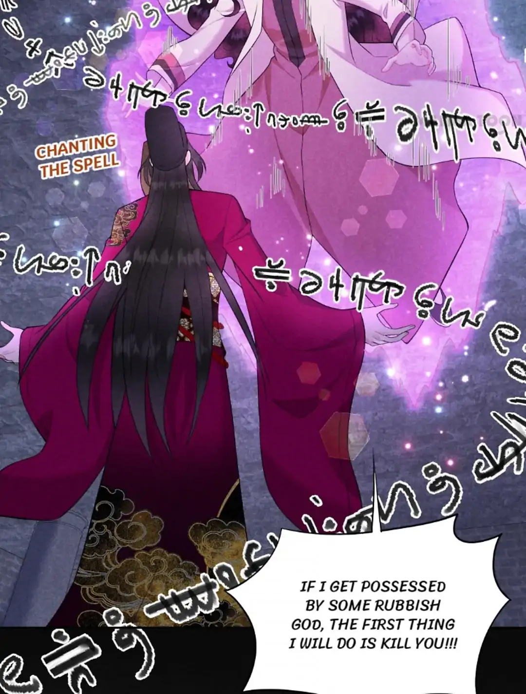 The Man Who Became King Chapter 156 - page 48