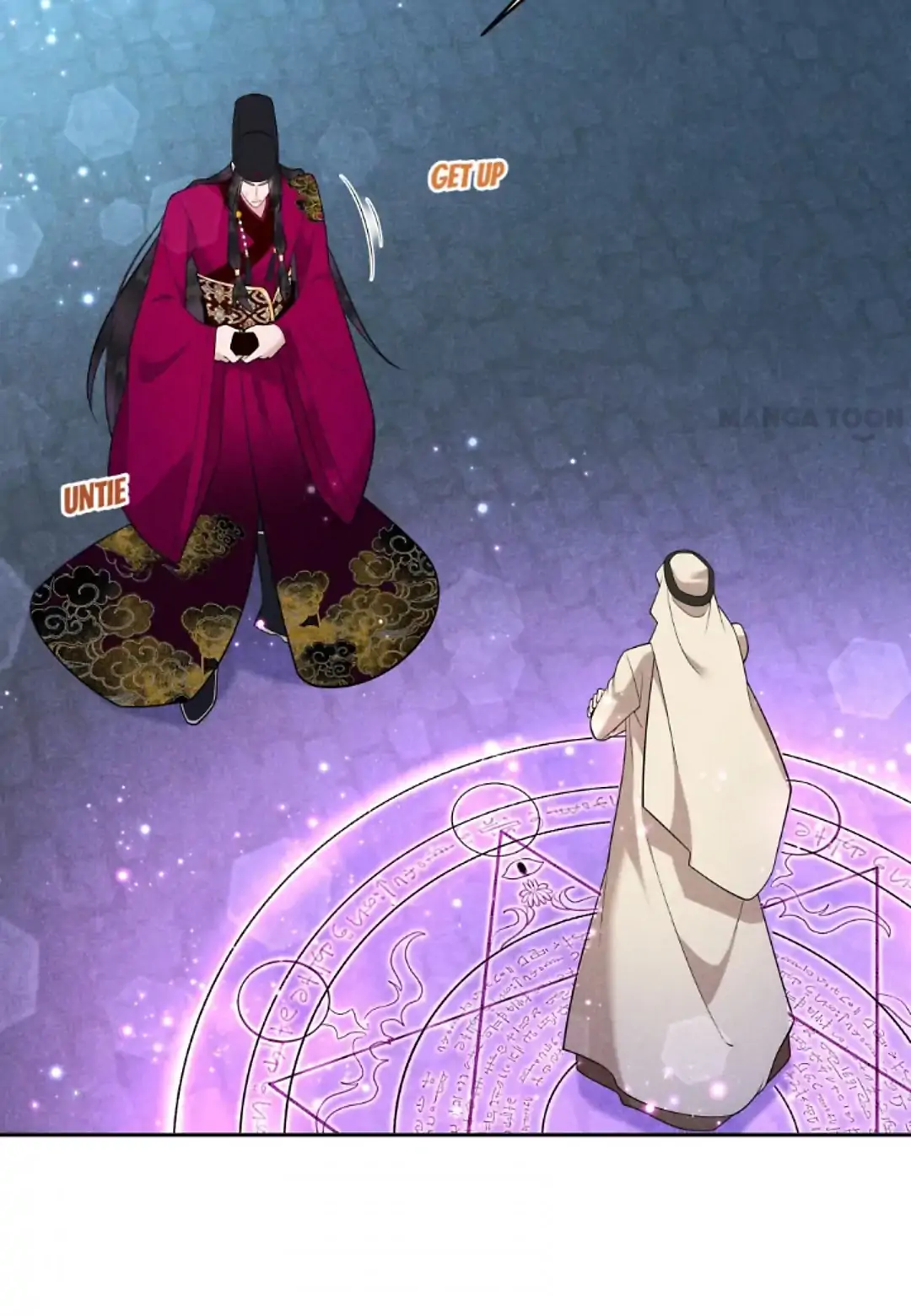 The Man Who Became King Chapter 157 - page 12