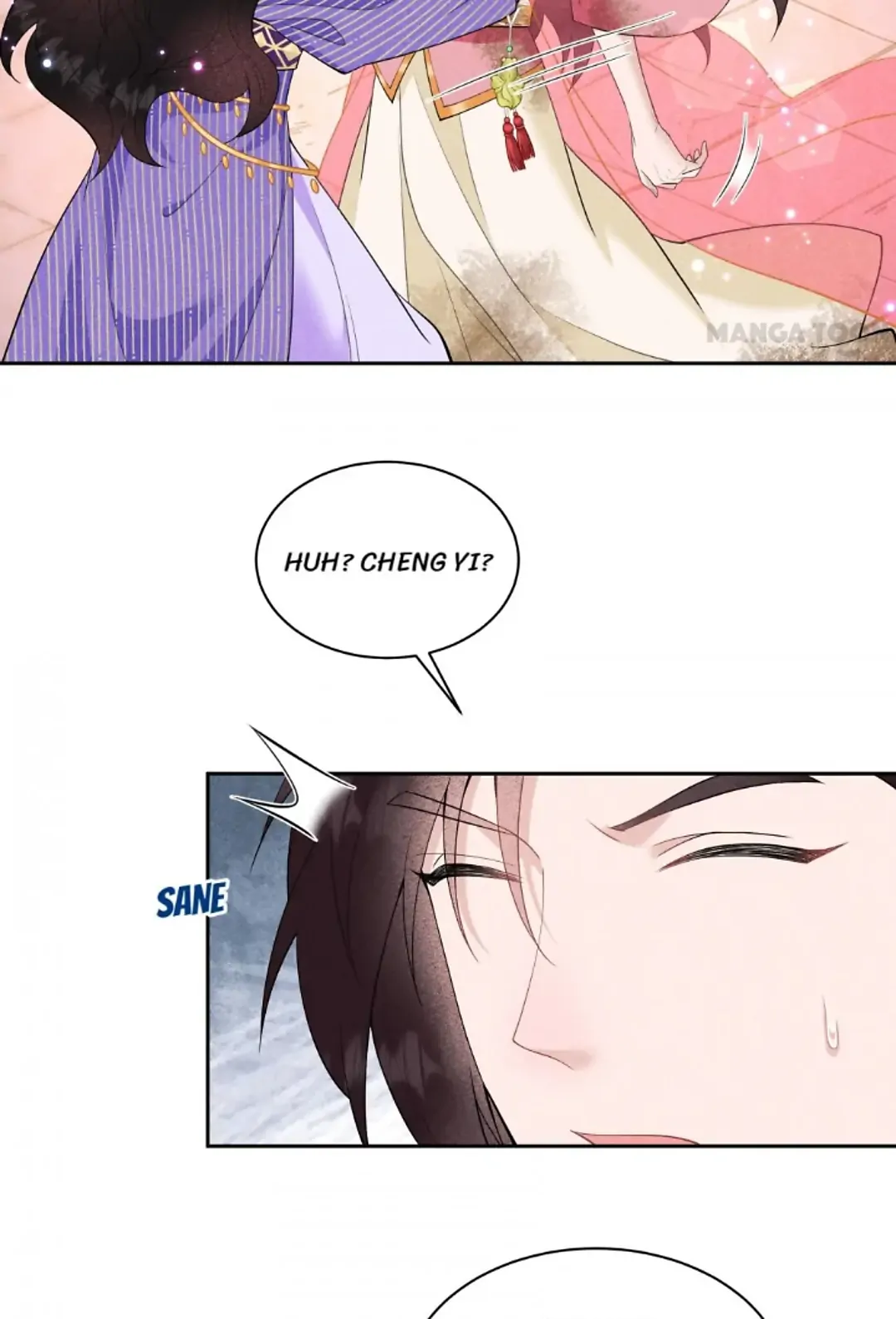 The Man Who Became King Chapter 159 - page 11