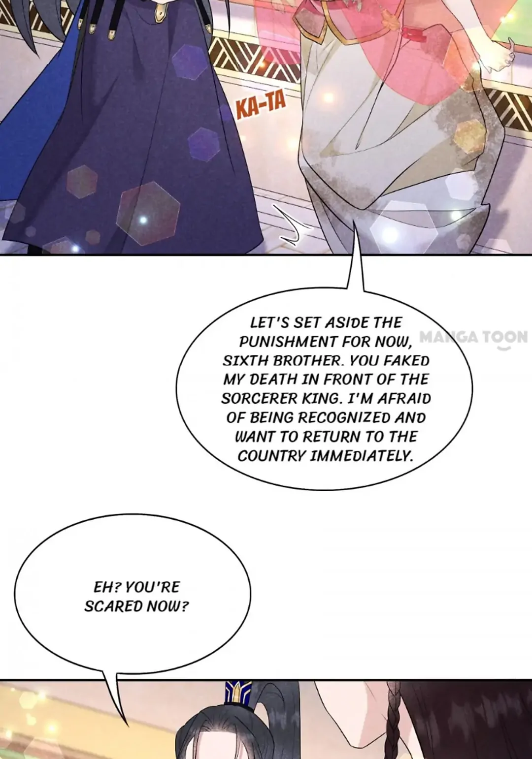 The Man Who Became King Chapter 160 - page 17