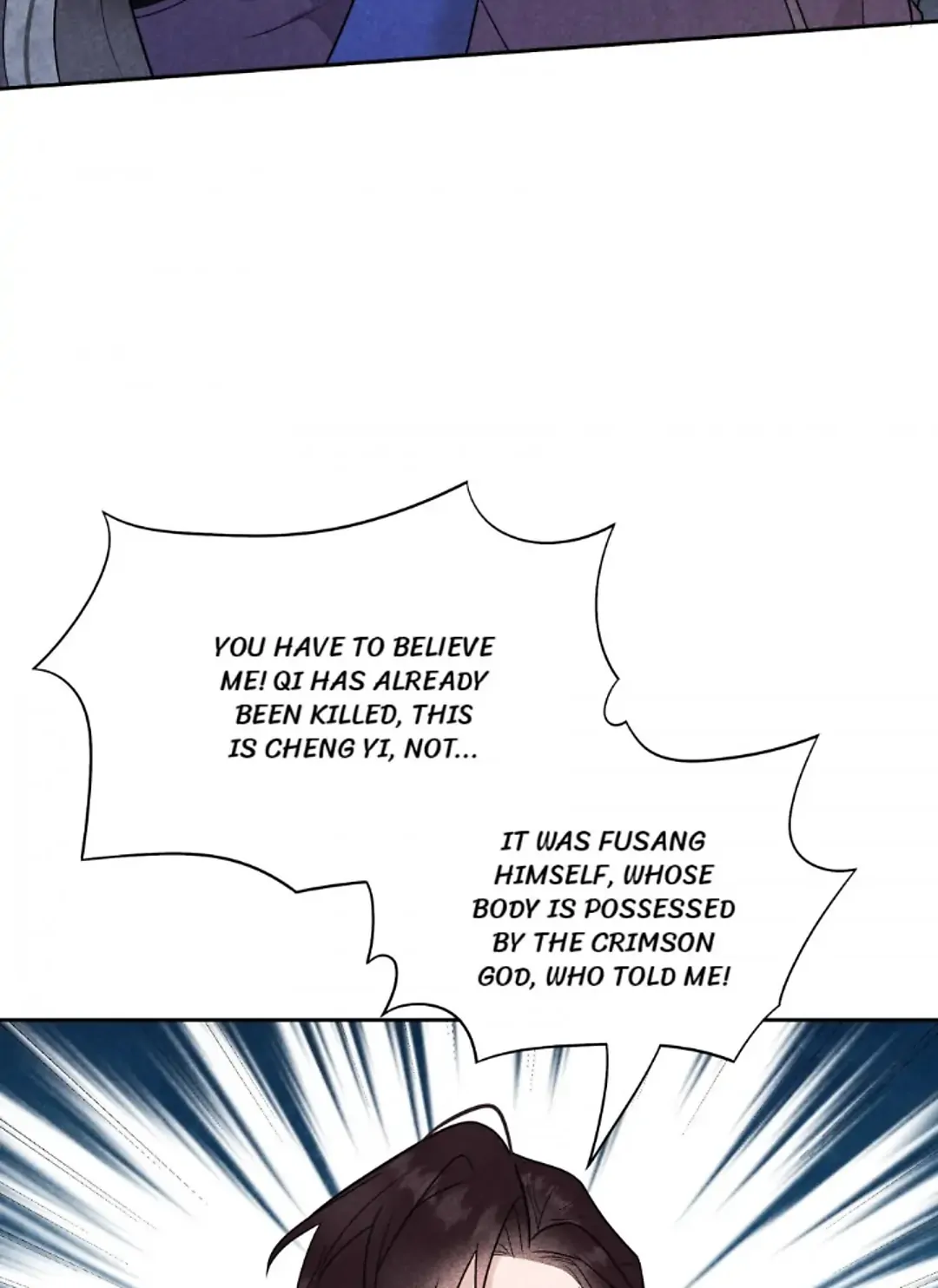 The Man Who Became King Chapter 160 - page 31