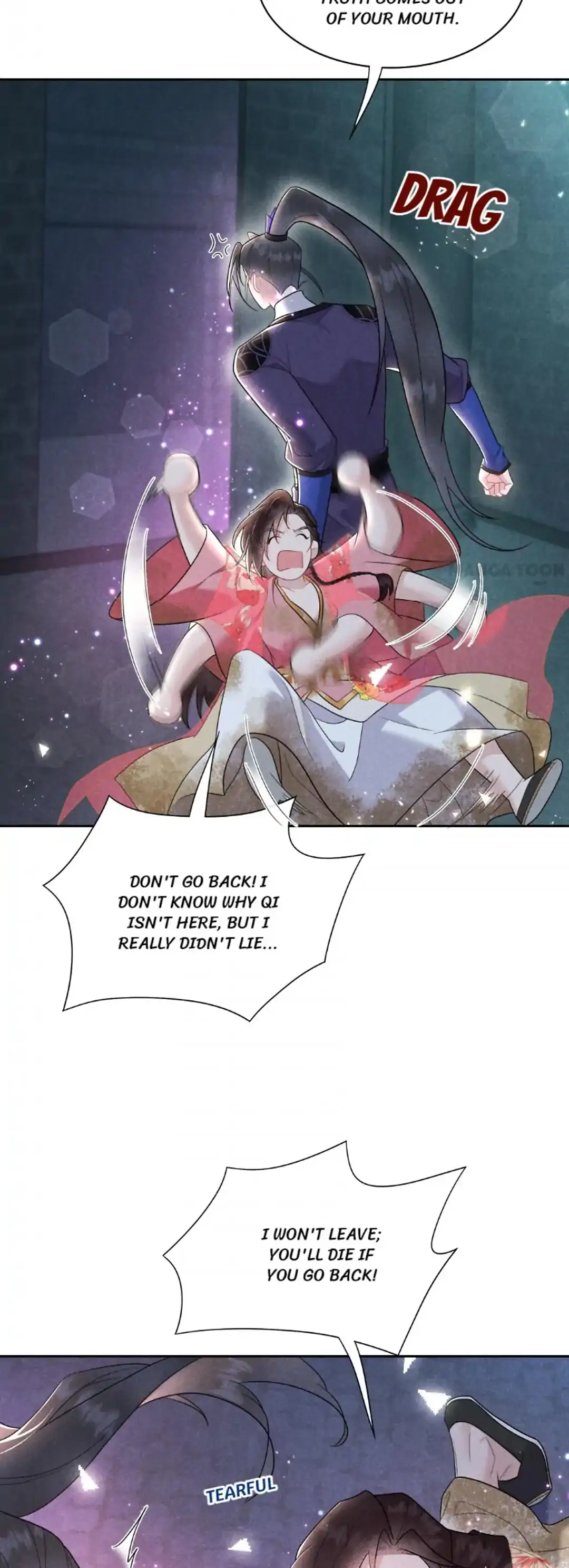 The Man Who Became King Chapter 161 - page 2