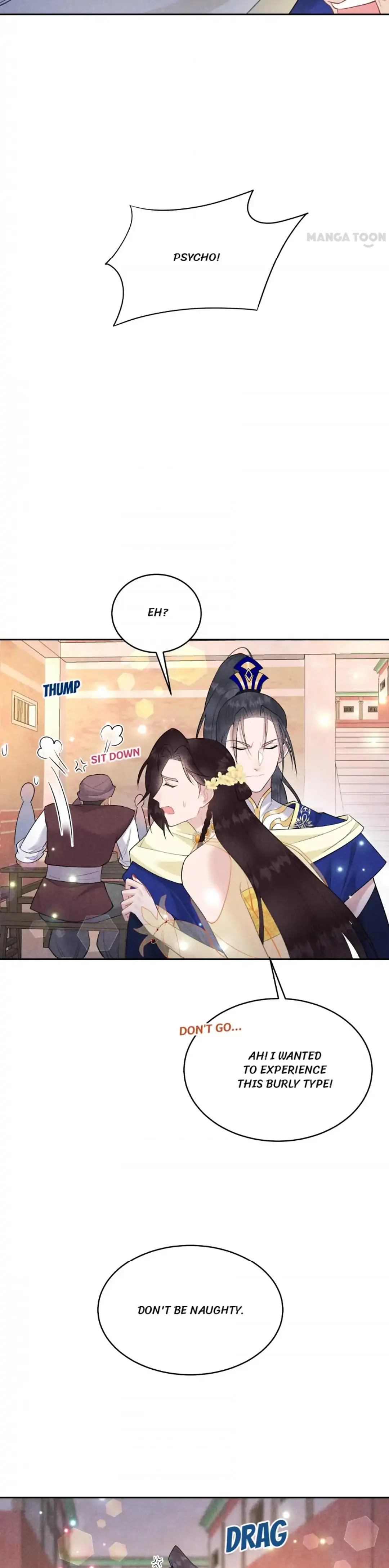 The Man Who Became King Chapter 162 - page 6