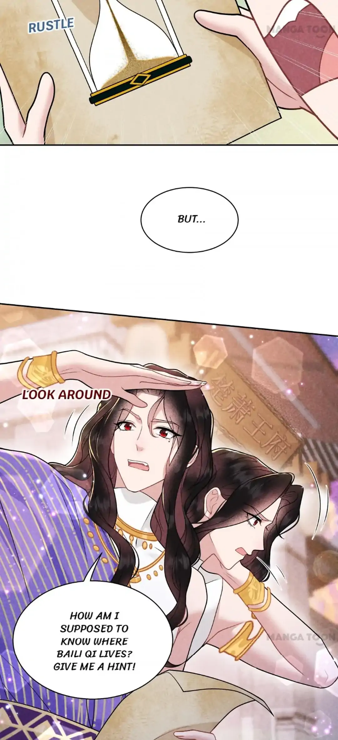 The Man Who Became King Chapter 167 - page 20