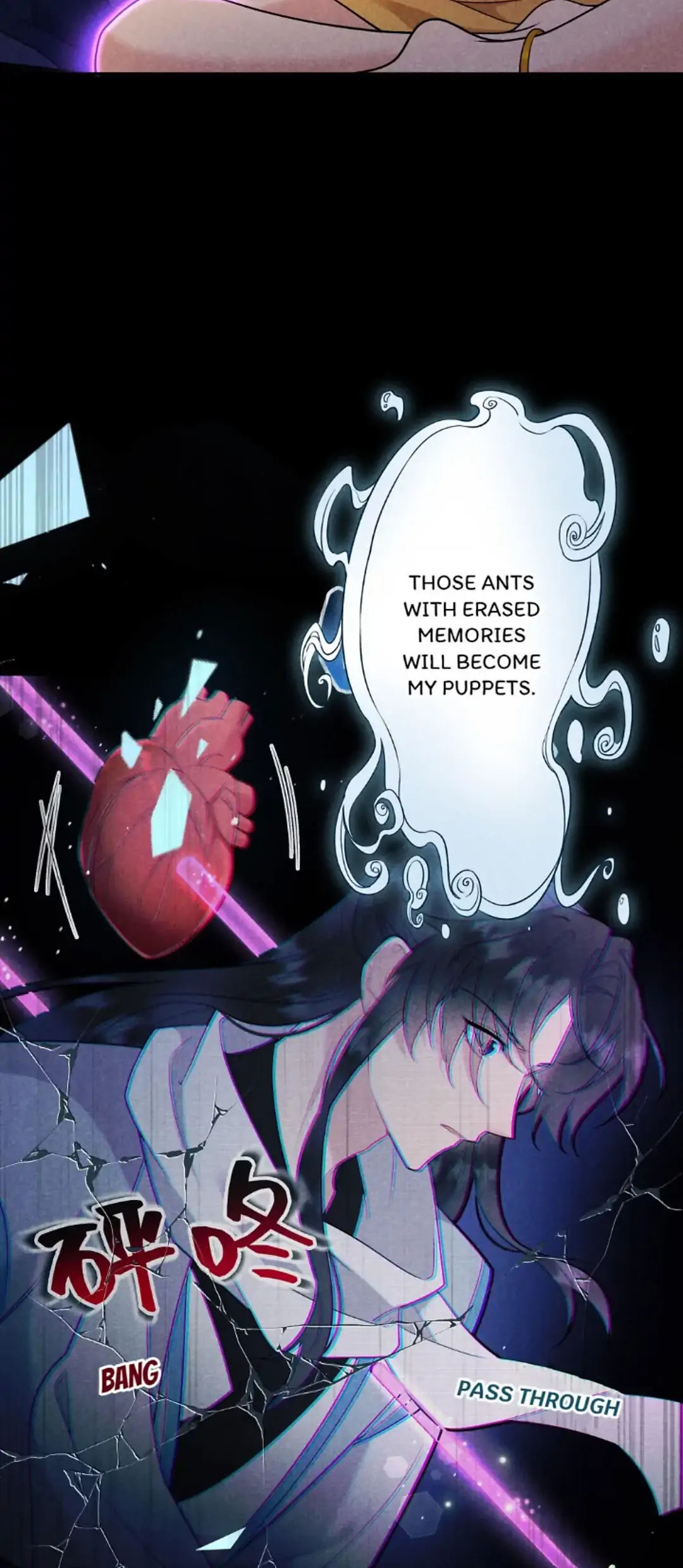 The Man Who Became King Chapter 167 - page 7