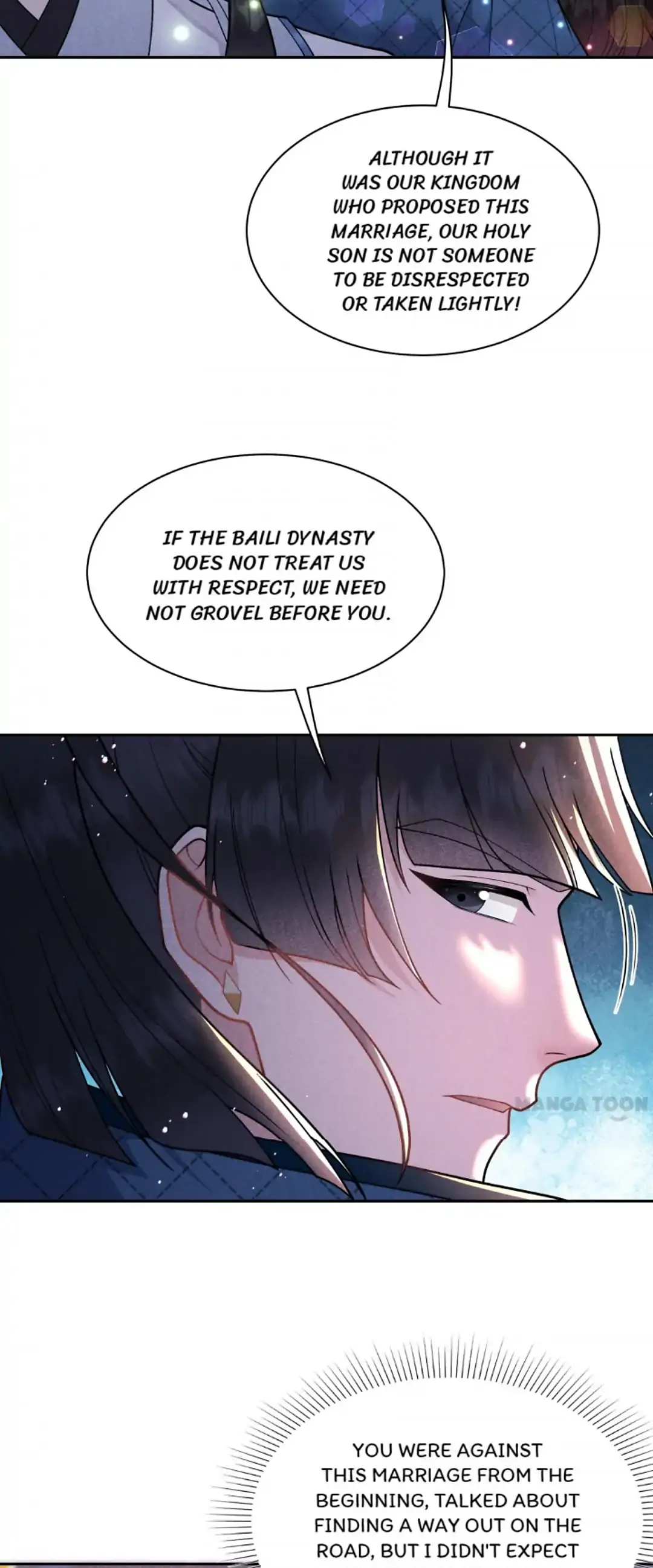 The Man Who Became King Chapter 169 - page 17