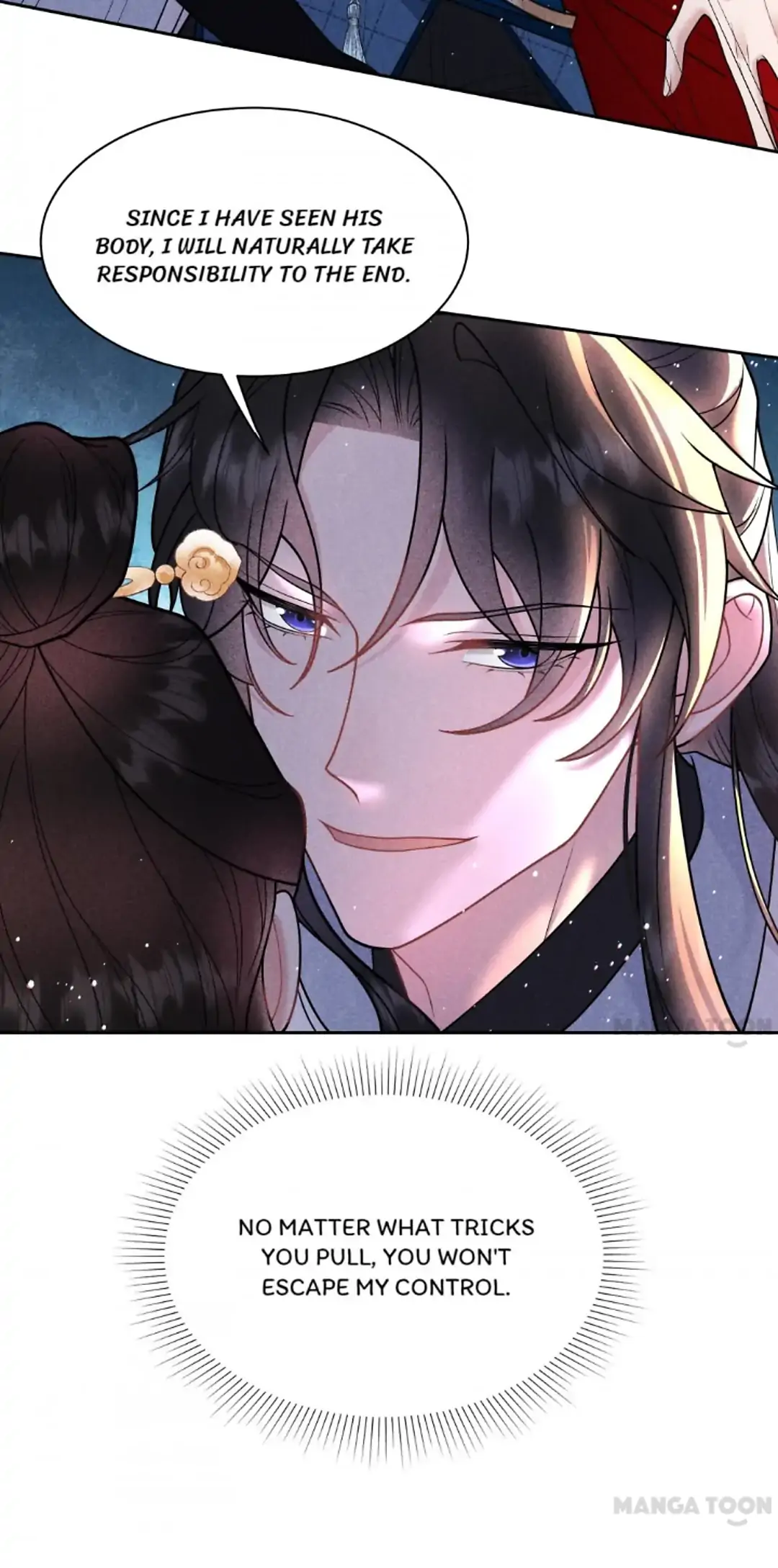 The Man Who Became King Chapter 169 - page 25