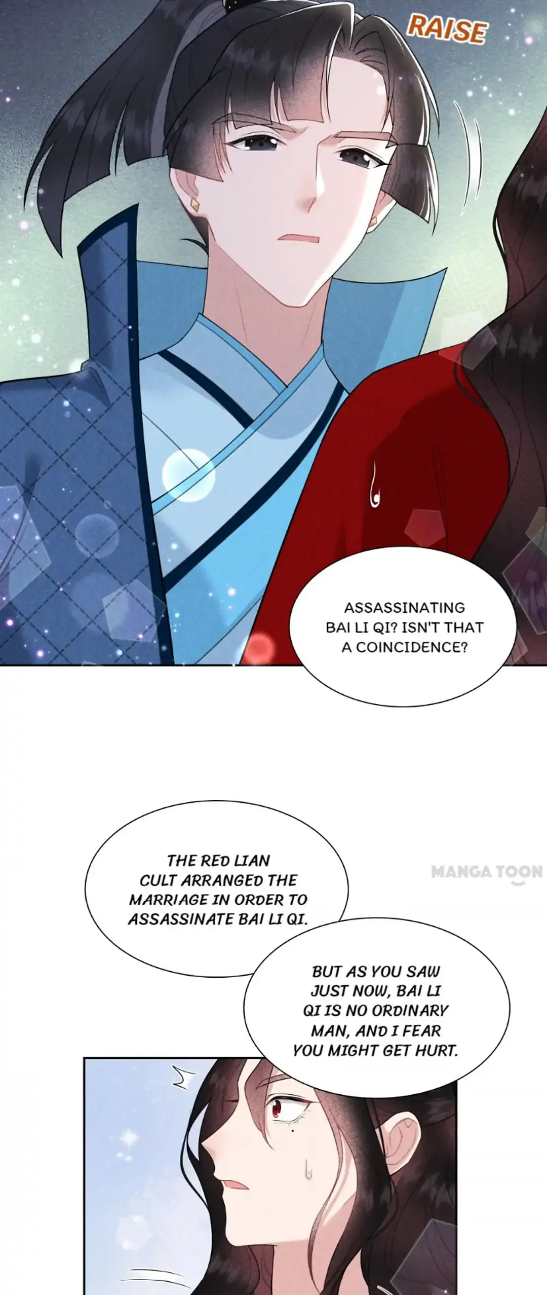 The Man Who Became King Chapter 170 - page 9