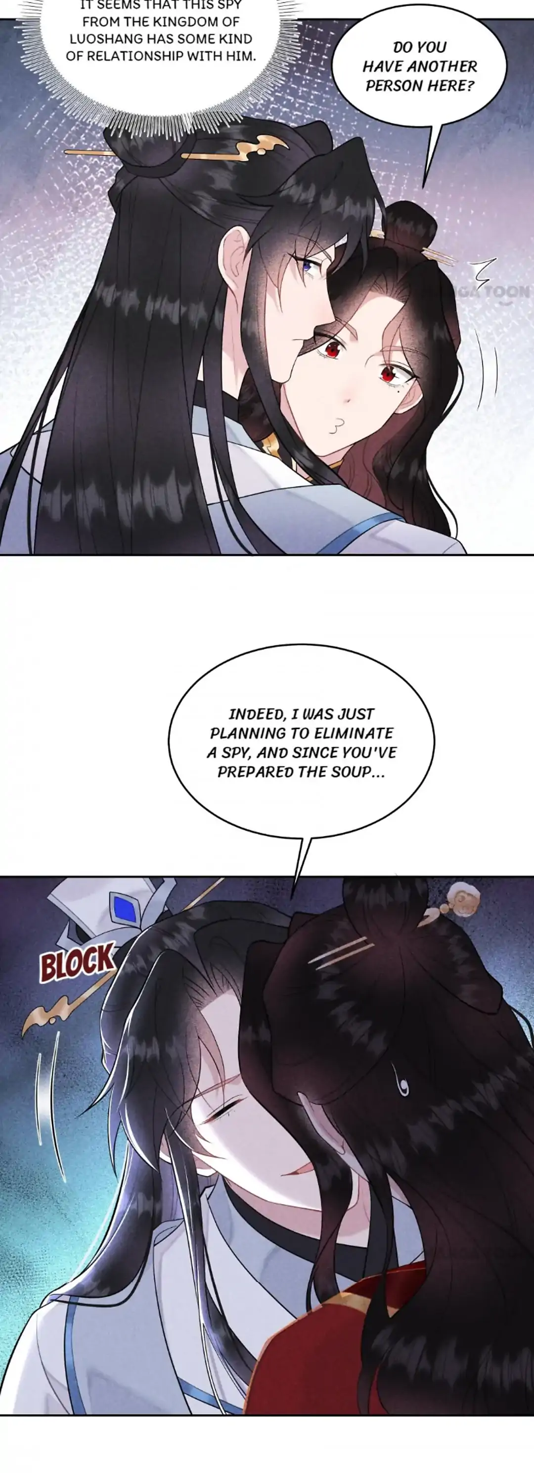The Man Who Became King Chapter 170 - page 24