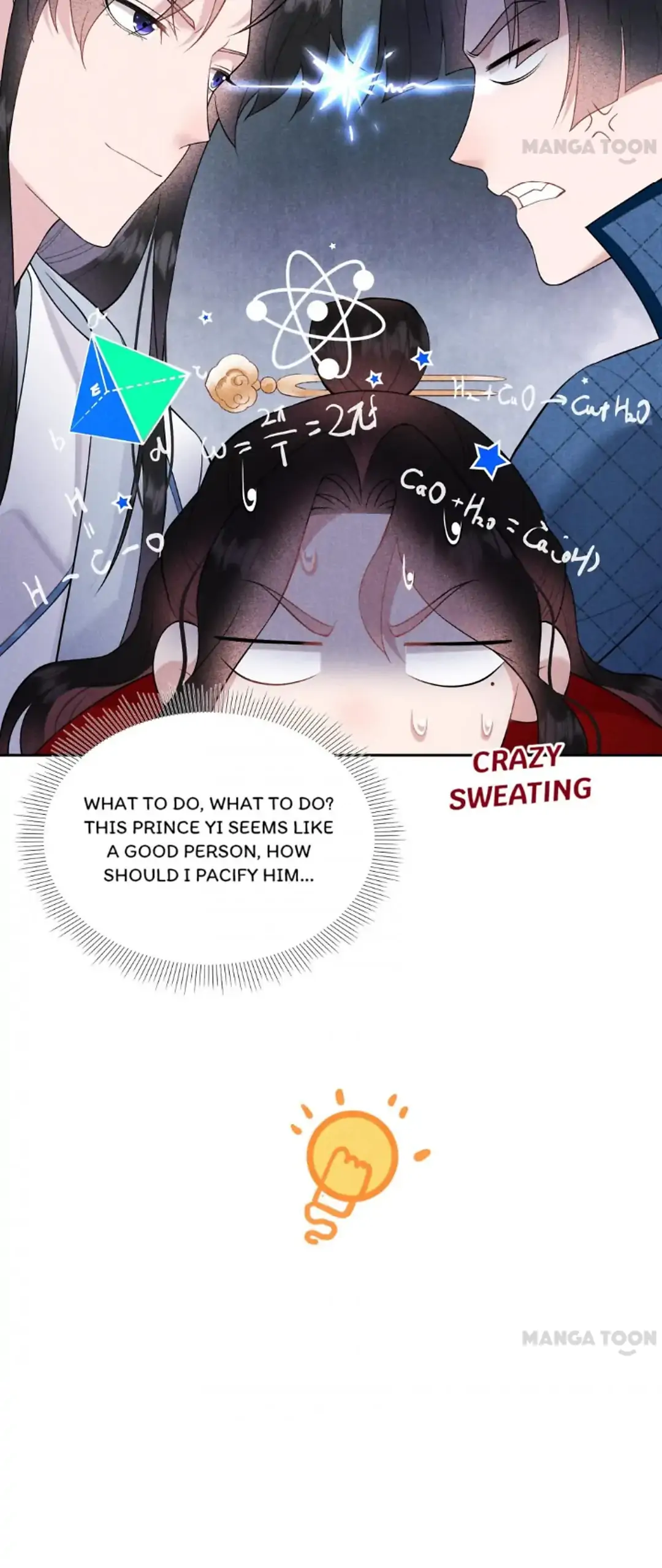The Man Who Became King Chapter 170 - page 4