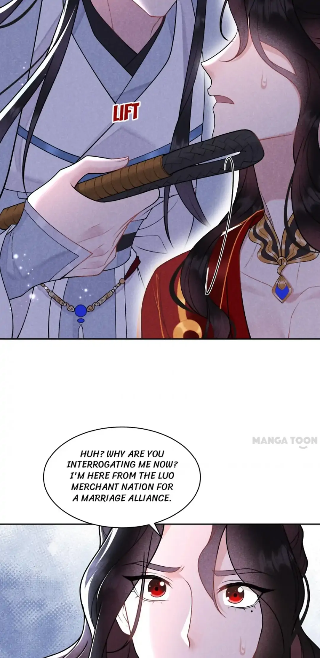 The Man Who Became King Chapter 171 - page 15