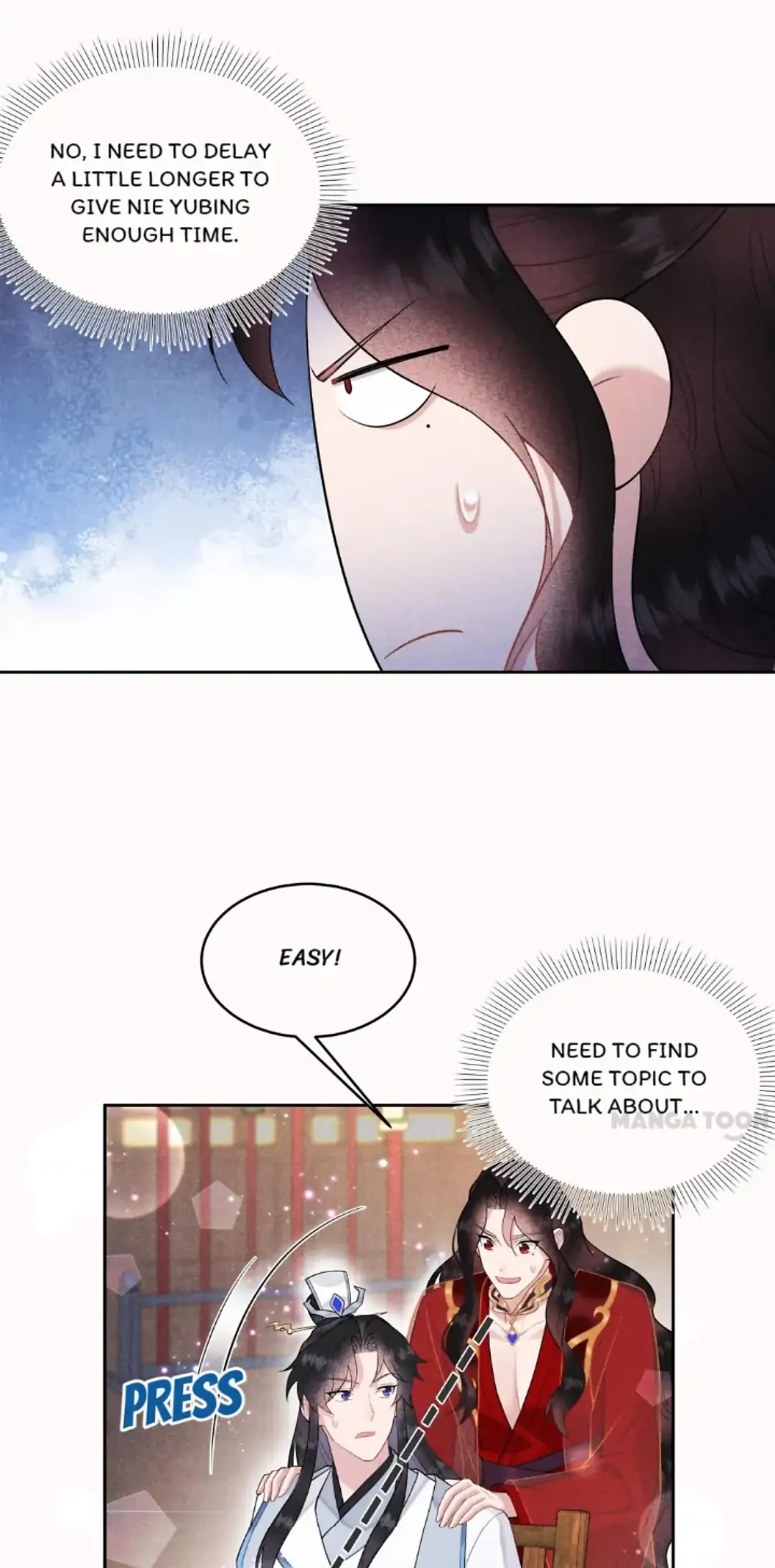 The Man Who Became King Chapter 174 - page 16