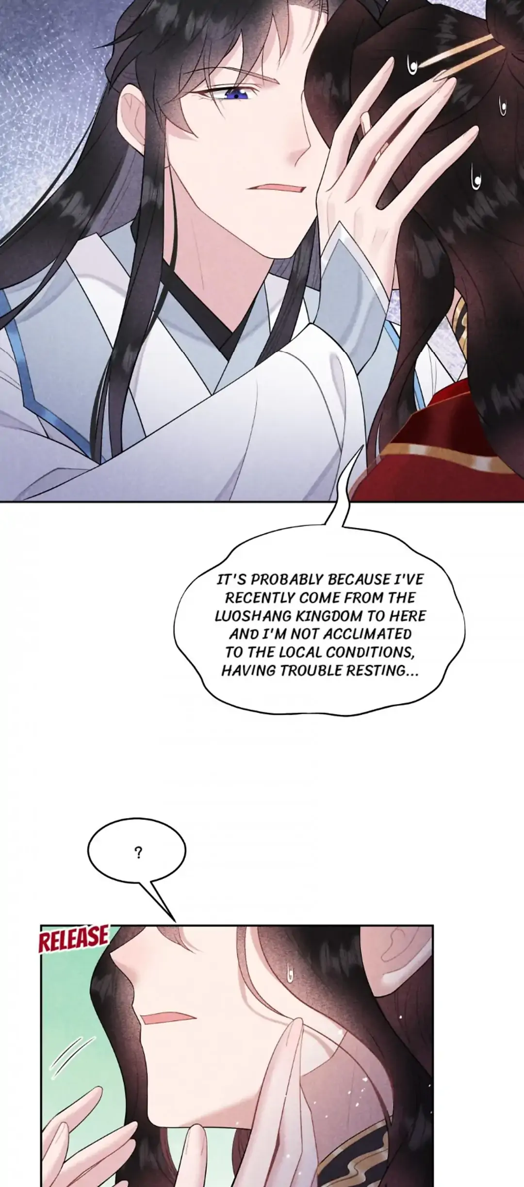 The Man Who Became King Chapter 176 - page 17