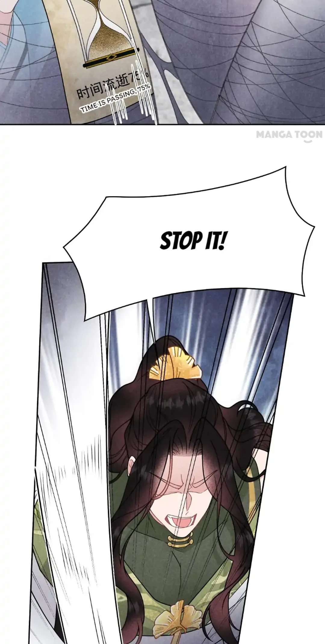 The Man Who Became King Chapter 181 - page 24