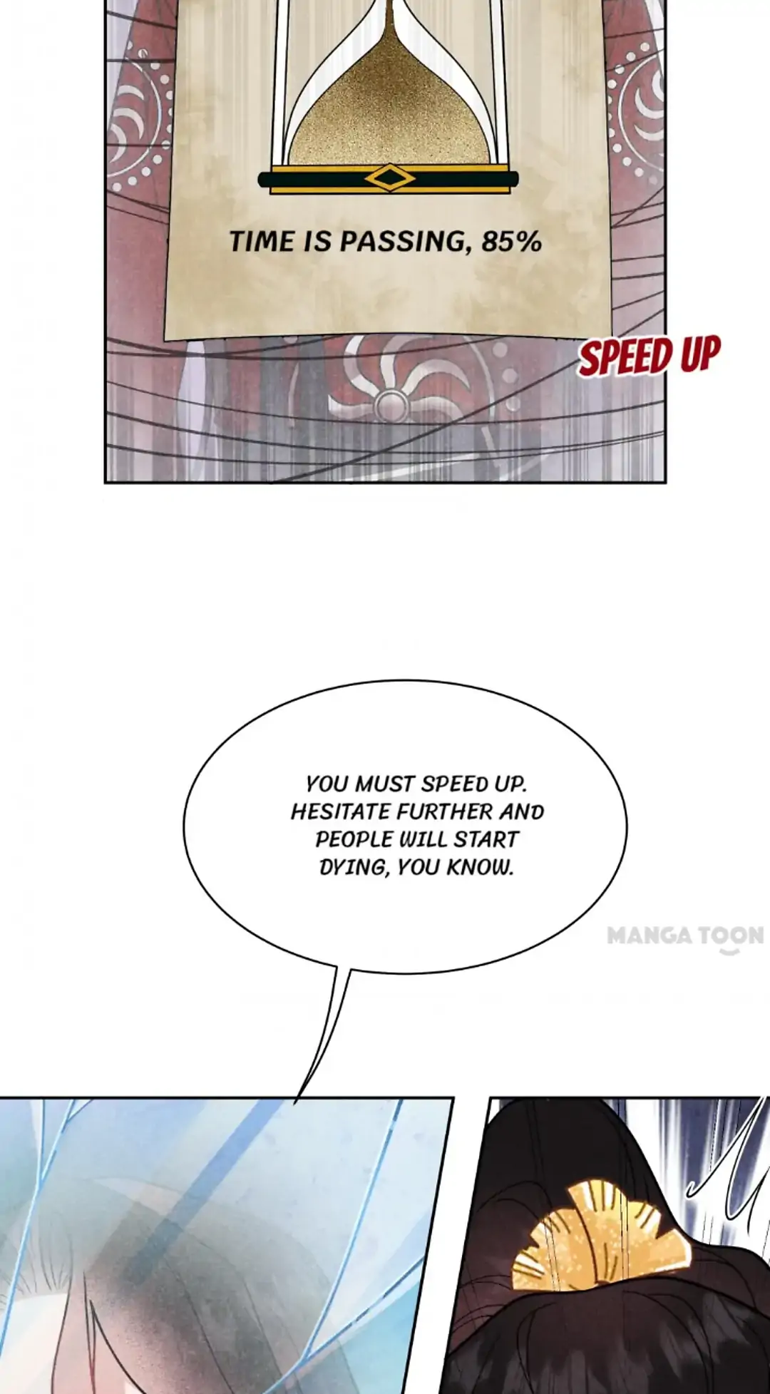 The Man Who Became King Chapter 181 - page 31