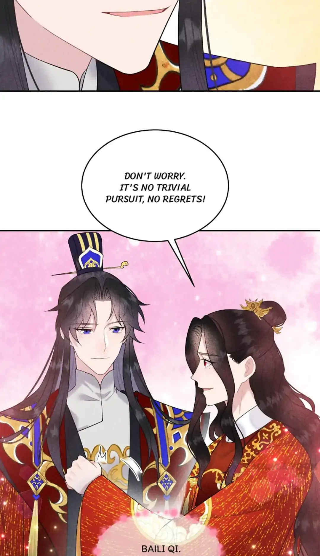 The Man Who Became King Chapter 184 - page 17