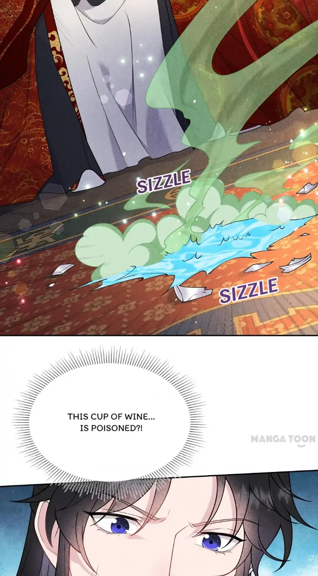 The Man Who Became King Chapter 185 - page 12