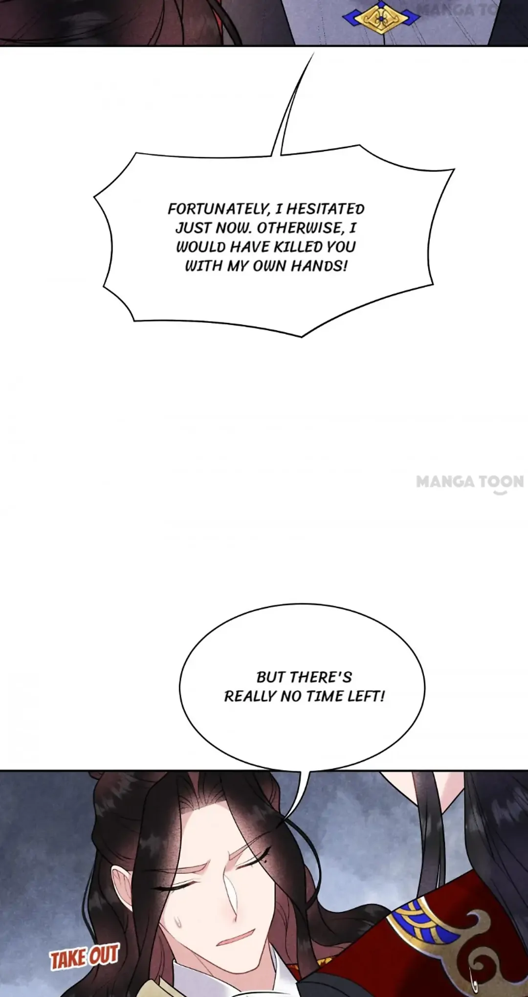 The Man Who Became King Chapter 185 - page 28