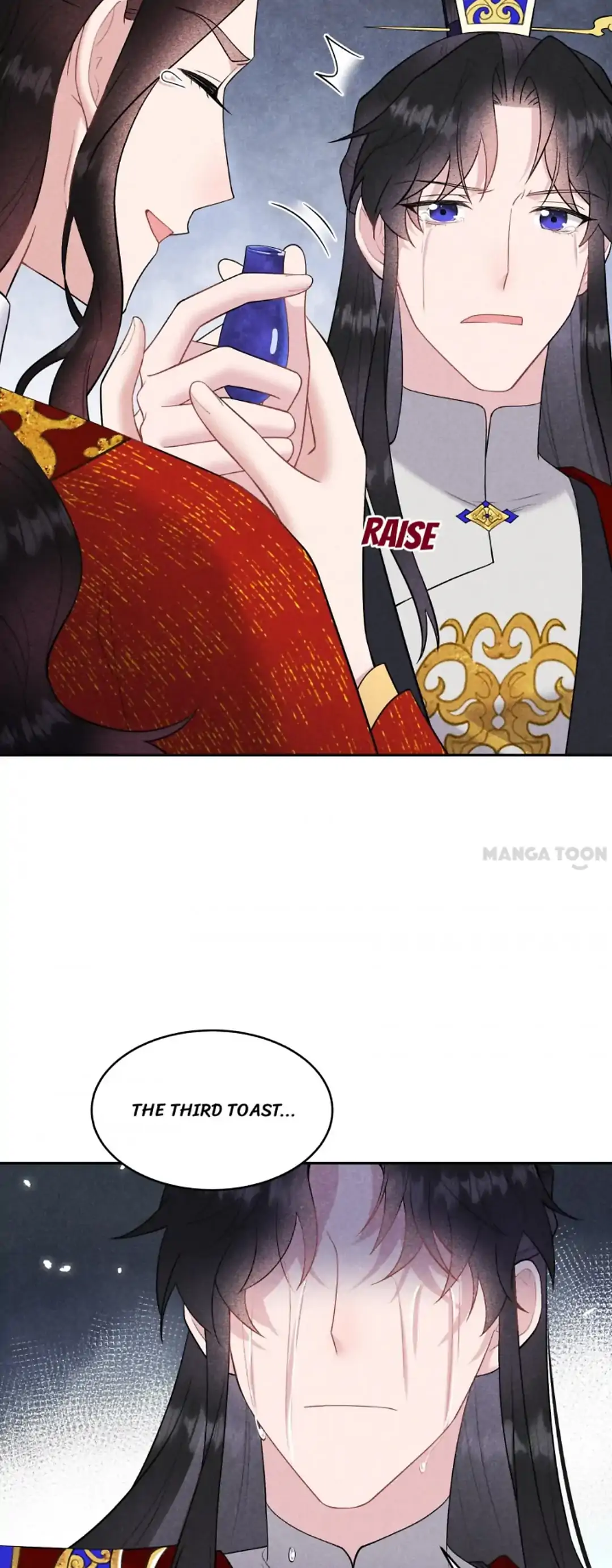 The Man Who Became King Chapter 186 - page 16