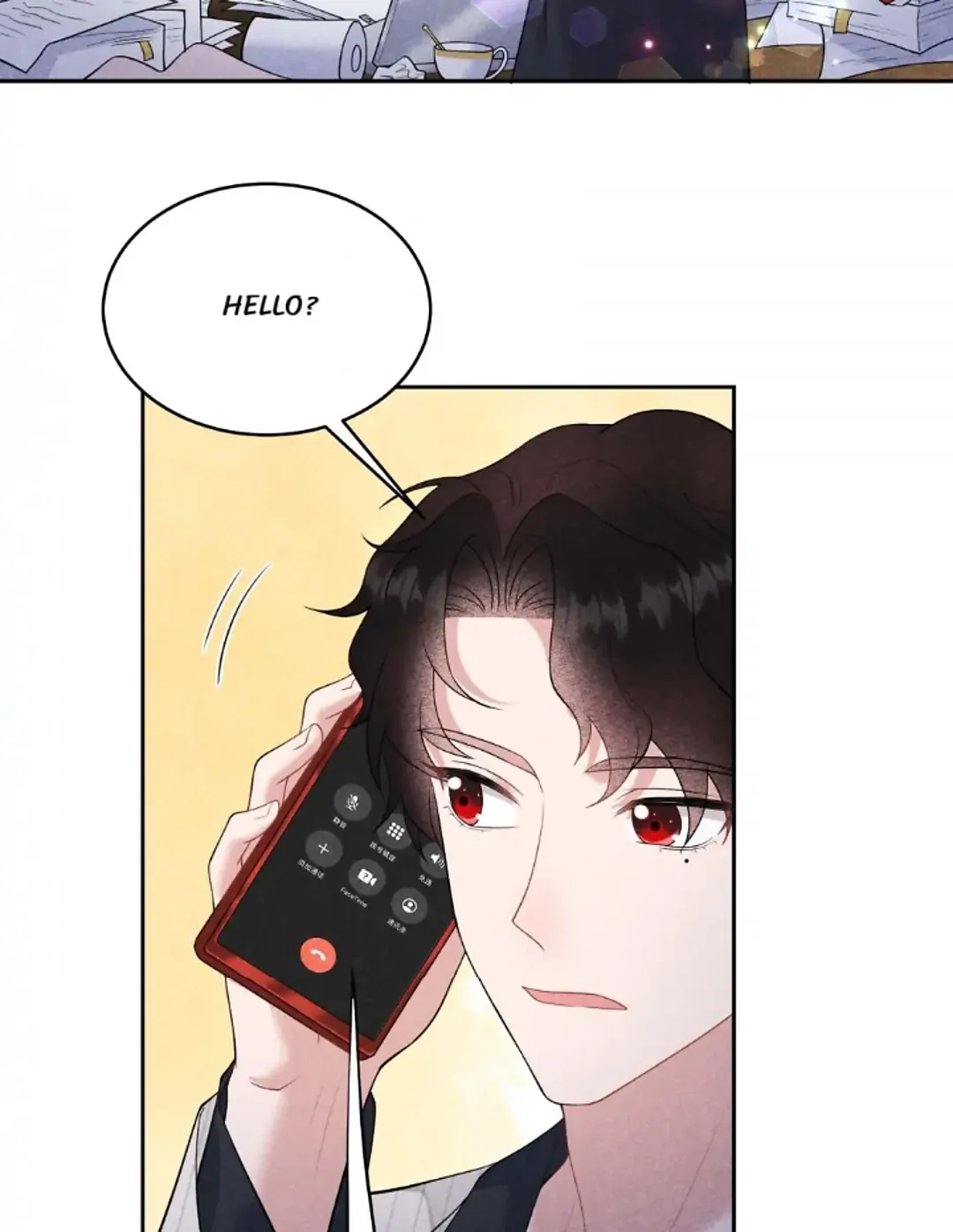 The Man Who Became King Chapter 190 - page 4