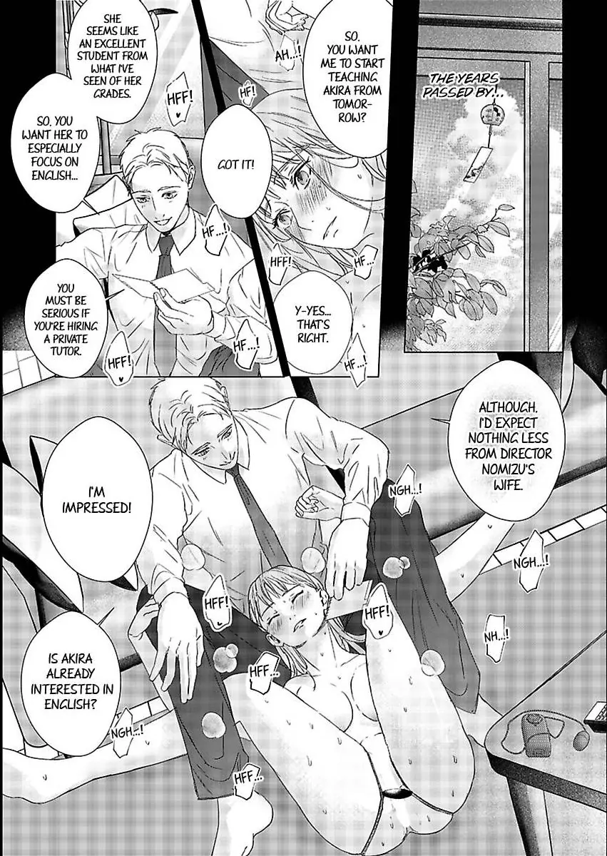 Amaku Shibirete Nukenai Chapter 29 - page 12