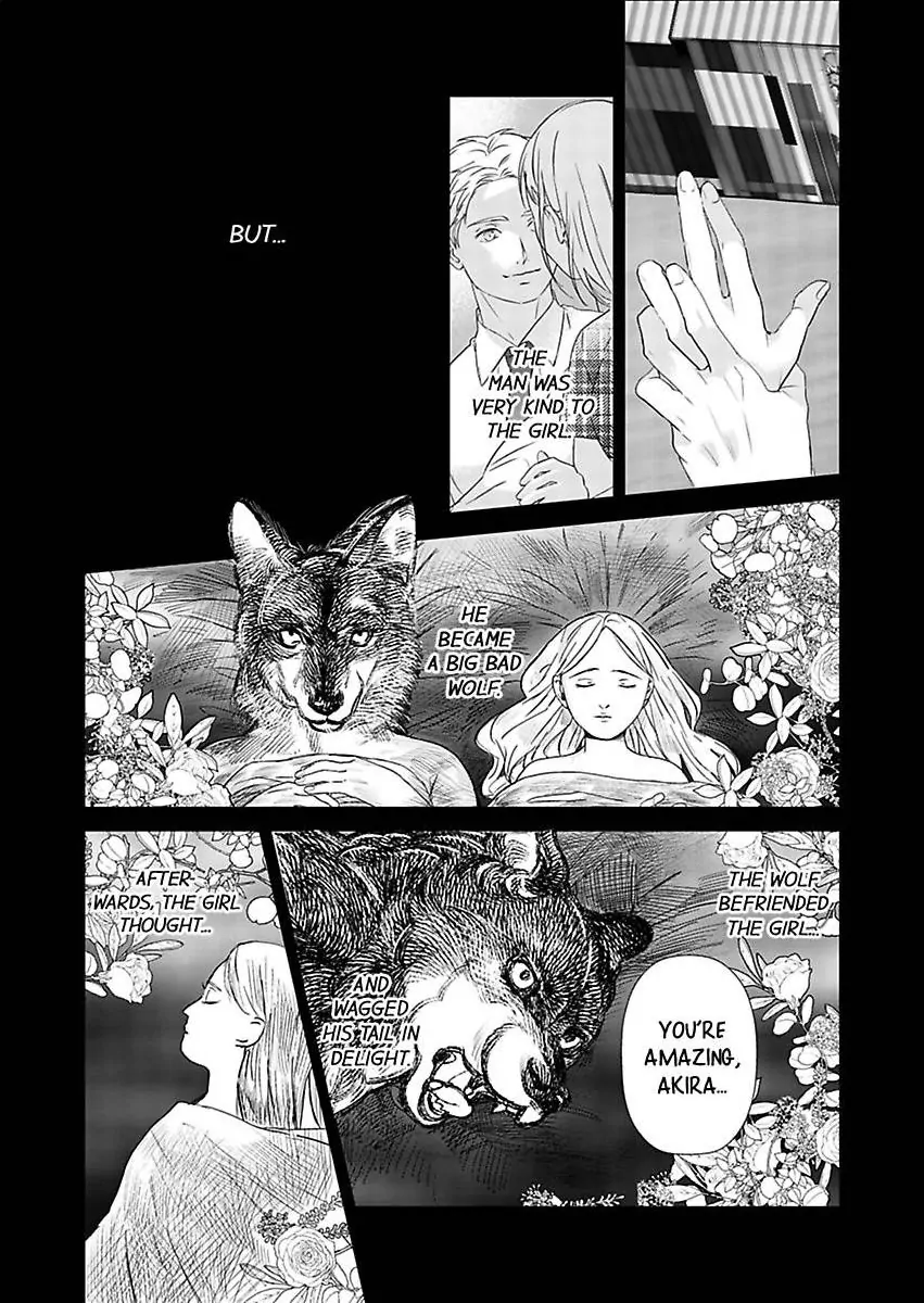 Amaku Shibirete Nukenai Chapter 29 - page 16