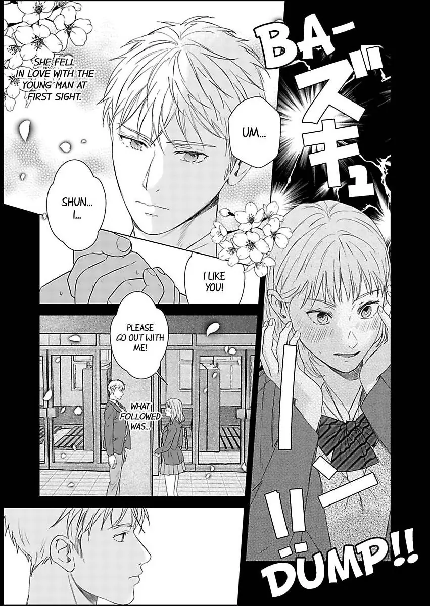 Amaku Shibirete Nukenai Chapter 29 - page 18