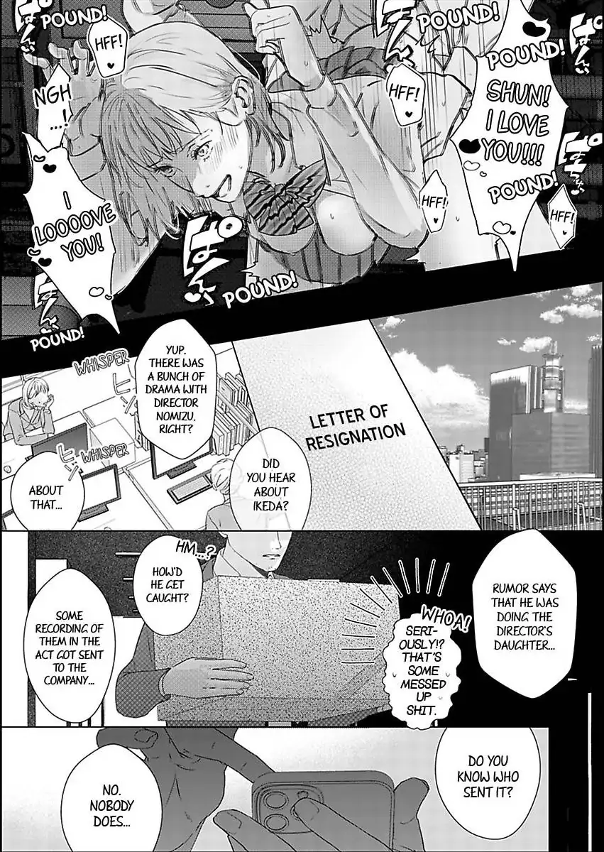 Amaku Shibirete Nukenai Chapter 29 - page 21