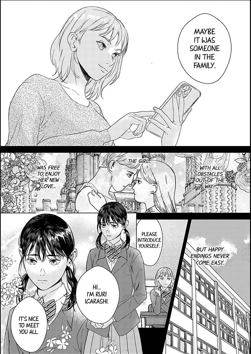 Amaku Shibirete Nukenai Chapter 29 - page 22